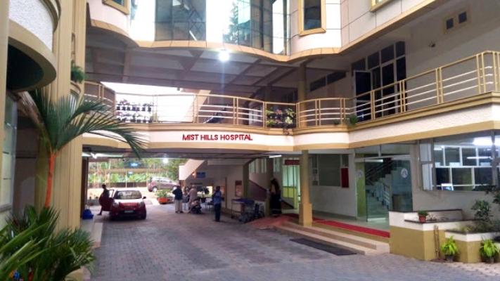 Mist Hills Hospital Engapuzha